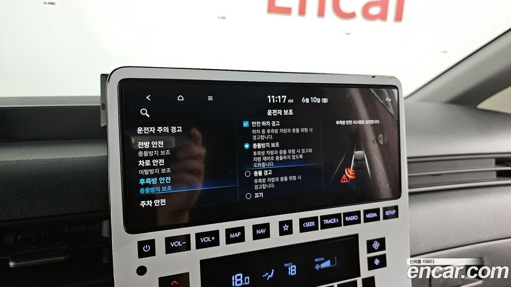 Hyundai Staria Cargo 5인승 (04.2023)