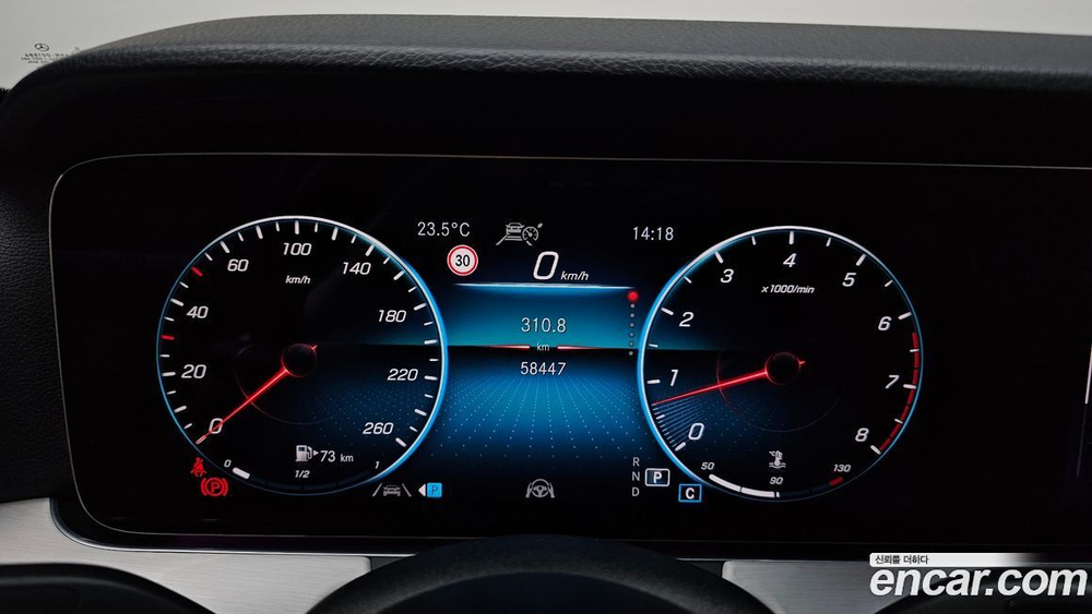 Mercedes-Benz E-Class W213 E250 Avangarde (09.2021)