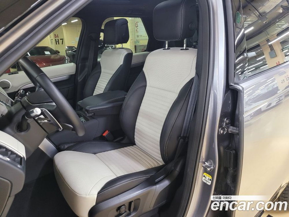 Land Rover Discovery 5 P360 R-Dynamic SE (07.2021)