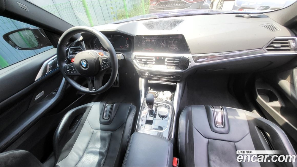 BMW M4 (G82) M4 Competition M xDrive 50 Jahre Editions (11.2022)