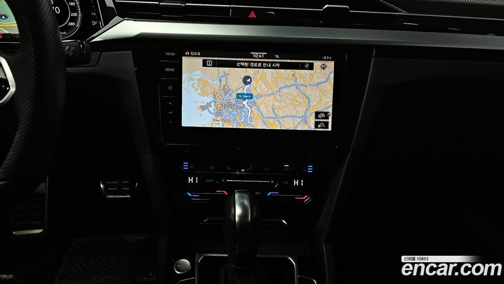 Volkswagen Arteon 2.0 TDI Prestige (01.2022)