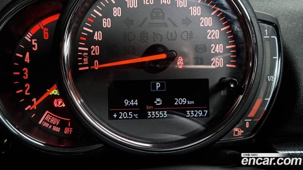 Mini Cooper D Clubman High (05.2020)