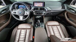 BMW X4 (G02) xDrive20i M Sports X (08.2020)