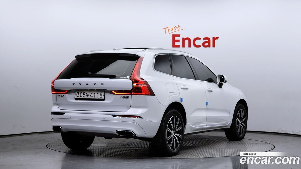 Volvo XC60 2 Generation T8 Inscription (03.2020)