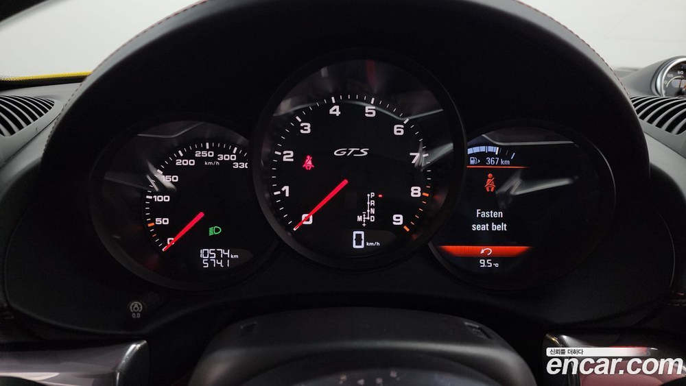 Porsche 718 Cayman 4.0 GTS (03.2022)