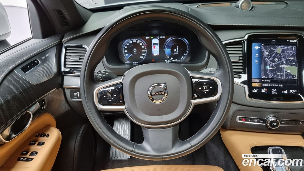 Volvo XC90 2 Generation T8 Ultimate Bright Hybrid (05.2022)