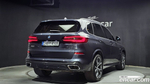 BMW X5 (G05) xDrive 40i M Sports (01.2021)