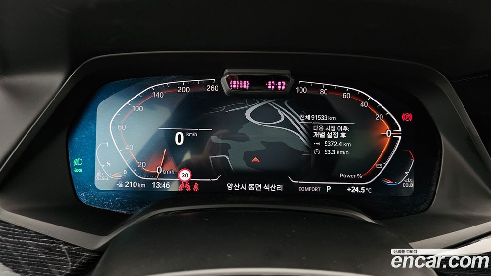 BMW X7 (G07) xDrive 40d M Sports 6-и местный (12.2021)