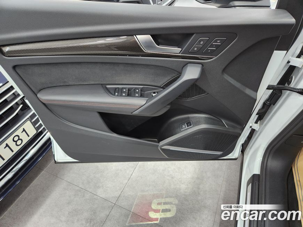Audi SQ5 (FY) 3.0 TFSI Quattro (03.2023)