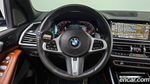 BMW X7 (G07) xDrive 30d M Sports 6-и местный (10.2020)