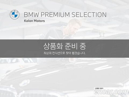 BMW 6 Series GT (G32) 630i xDrive M Sports (12.2023)