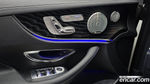 Mercedes-Benz E-Class W213 E300d 4MATIC Coupe (08.2022)