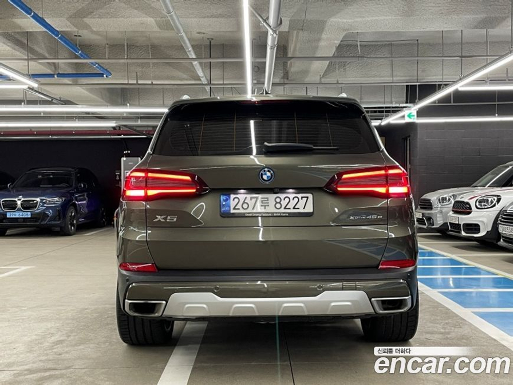 BMW X5 (G05) xDrive 45e xLine (02.2023)