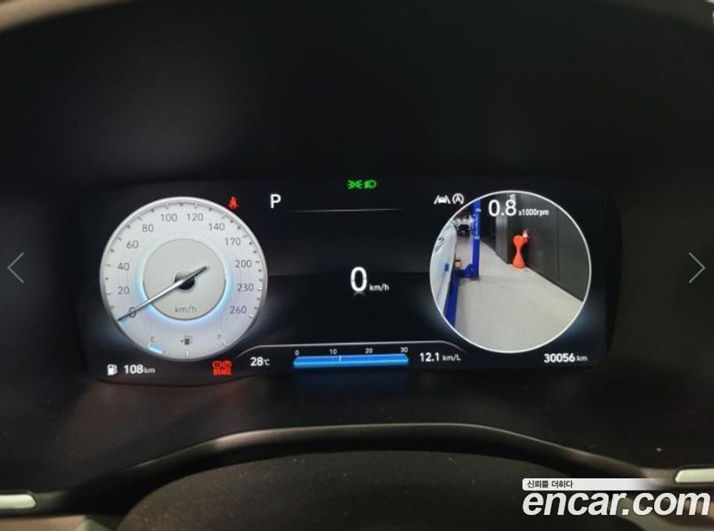 Hyundai The New Santa Fe Бензин 2.5T 2WD (12.2022)