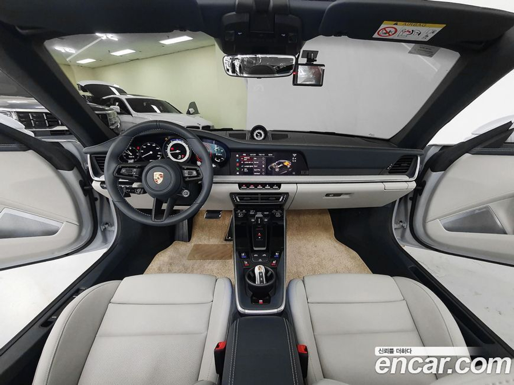 Porsche 911 (992) Carrera Cabriolet (02.2024)