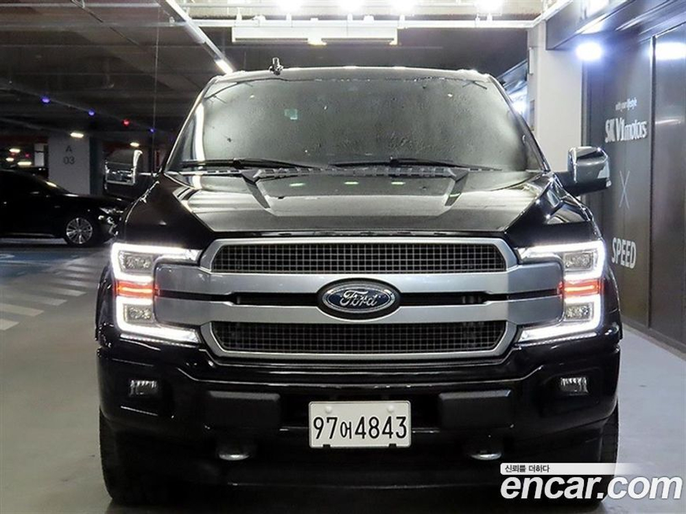 Ford F150 2.7L (03.2020)