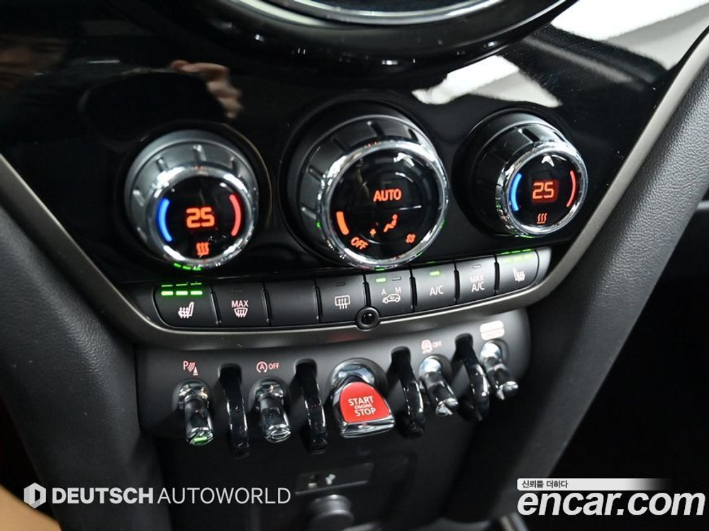Mini Cooper Countryman Basic (01.2023)