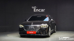 Mercedes-Benz S-Class W223 S500L 4MATIC (06.2023)