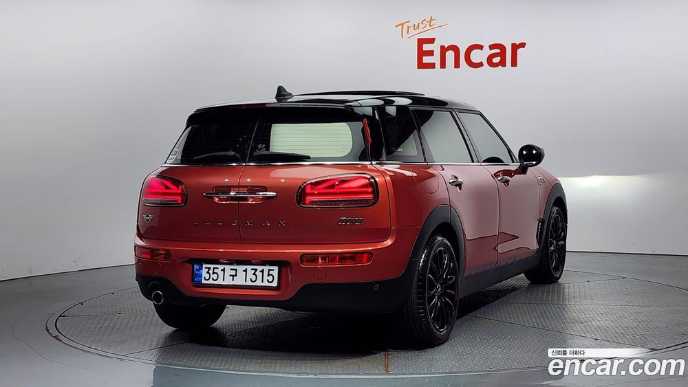 Mini Cooper Clubman High (08.2020)