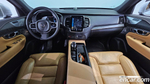 Volvo XC90 2 Generation B6 Inscription (03.2021)