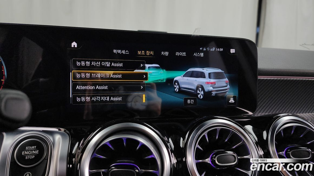 Mercedes-Benz GLB-Class X247 GLB250 4MATIC (03.2022)