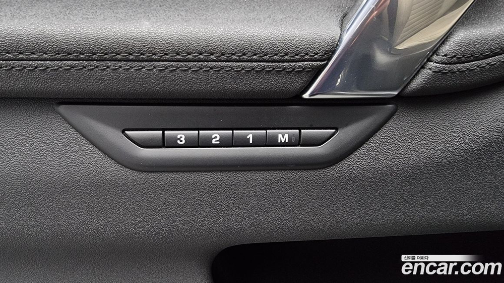 Land Rover Discovery Sports 2 Generation P250 SE (08.2022)