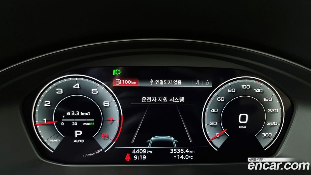 Audi Q5 (FY) 45 TFSI Quattro Premium (07.2023)