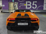Lamborghini Huracan LP640-4 에보 Spider (05.2020)
