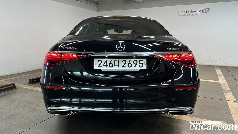 Mercedes-Benz S-Class W223 S580e 4MATIC (10.2023)