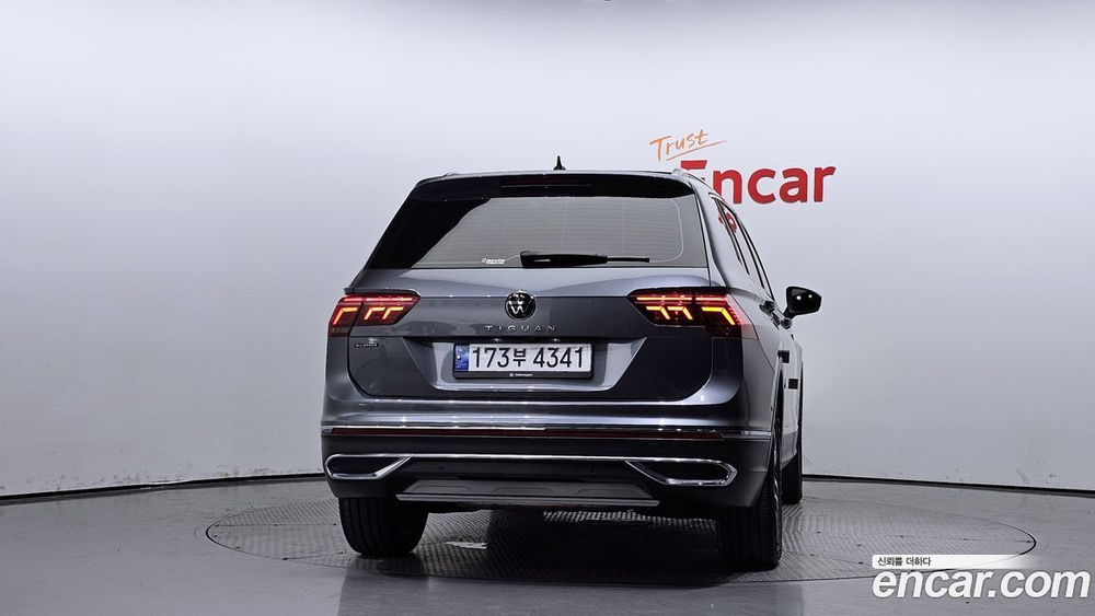 Volkswagen Tiguan Allspace 2.0 TSI Prestige (05.2023)