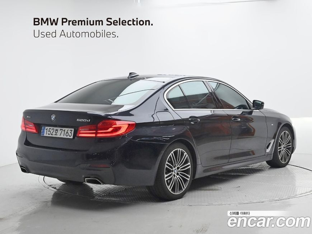 BMW 5 Series (G30) 520d xDrive M Sports Plus (07.2020)