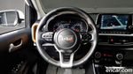 Kia Morning Urban (JA) Signatures (06.2022)