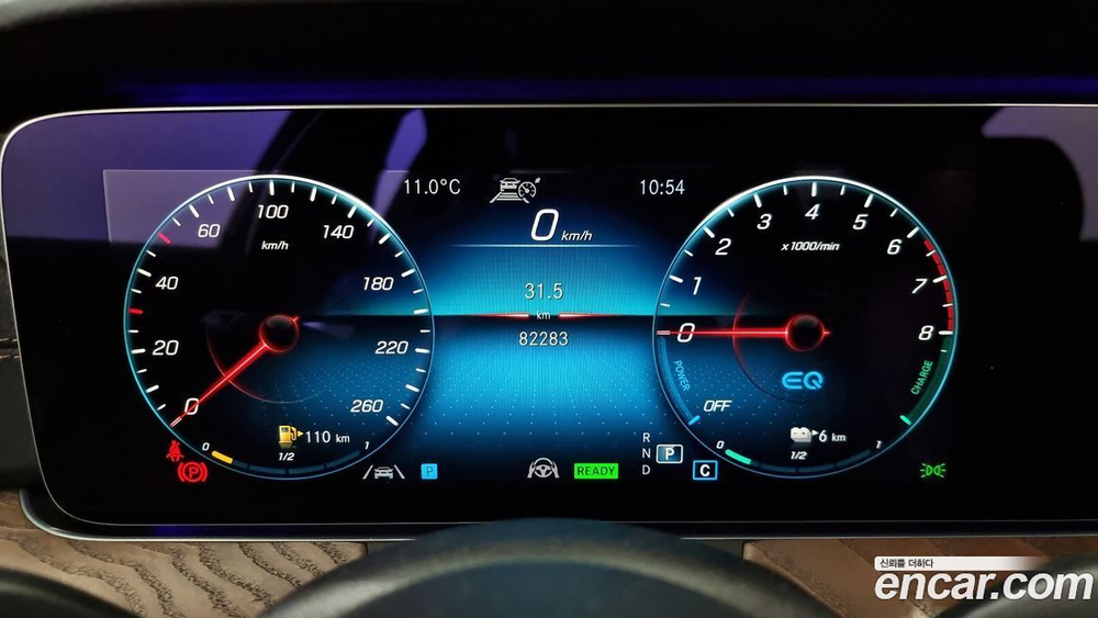 Mercedes-Benz E-Class W213 E300e 4MATIC Exclusive (02.2021)