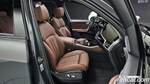 BMW X5 (G05) xDrive 40d M Sports Online Exclusive Editions (09.2022)