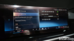BMW X6 (G06) xDrive40i M Sports (09.2023)