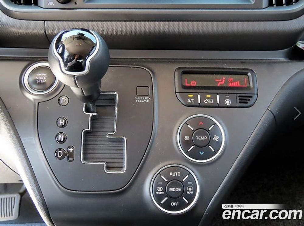 Kia The New Kia Ray 그래비티 (03.2023)
