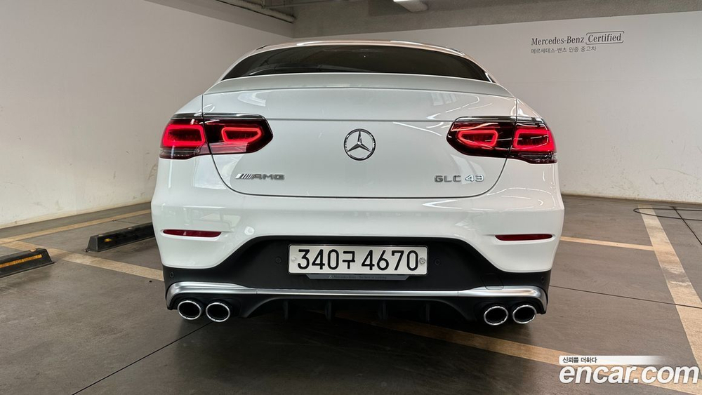 Mercedes-Benz GLC-Class X253 AMG GLC43 4MATIC Coupe (10.2023)