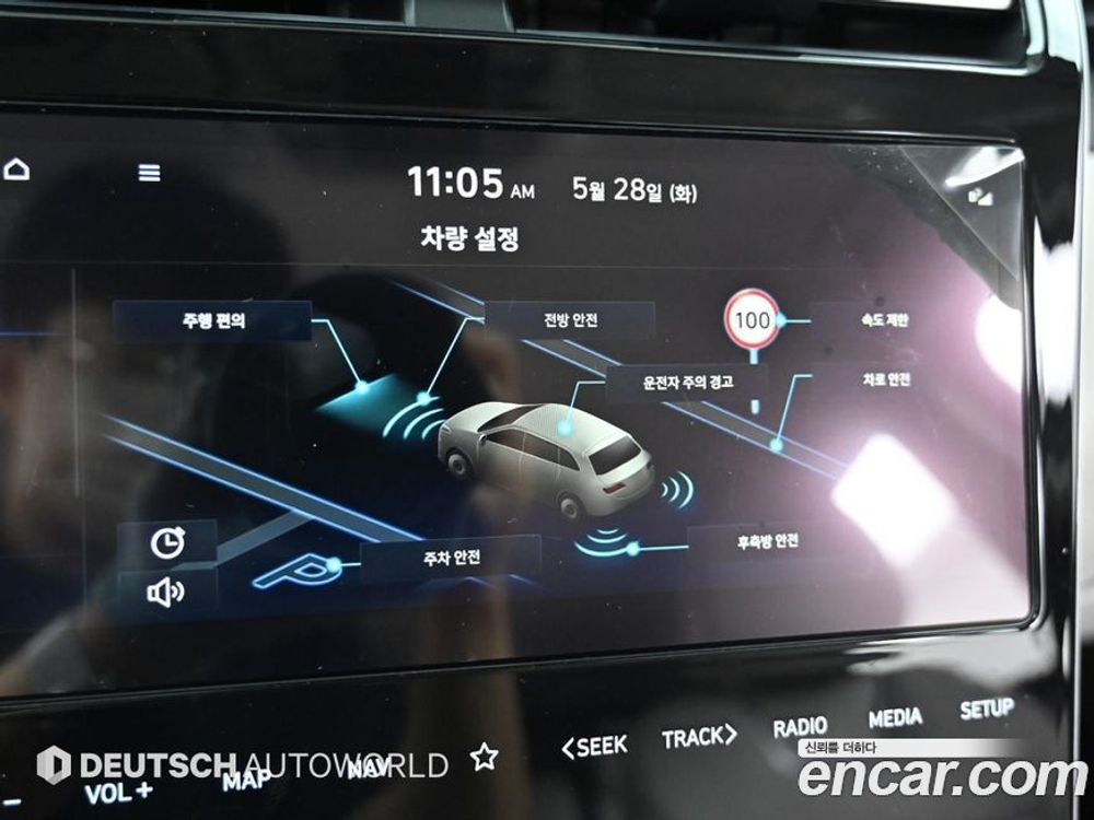 Hyundai Tucson (NX4) Бензин 1.6 Turbo 4WD (07.2023)