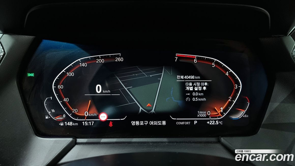 BMW 1 Series (F40) 120i Advantage (03.2022)
