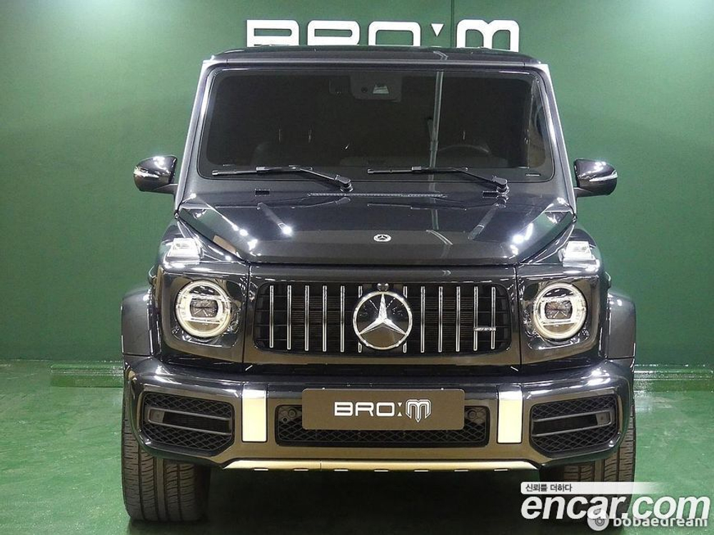 Mercedes-Benz G-Class W463b AMG G63 Manufacturing (11.2022)