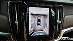 Volvo S90 B5 Ultimate Bright (10.2023)