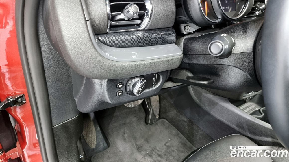Mini Cooper Clubman Basic (06.2020)