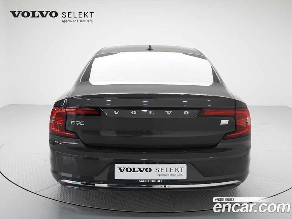 Volvo S90 T8 AWD Ultimate Bright (02.2023)