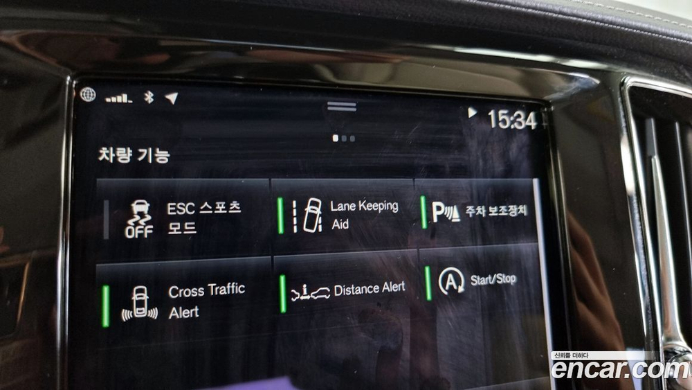 Volvo S60 3 Generation B5 Inscription (01.2021)