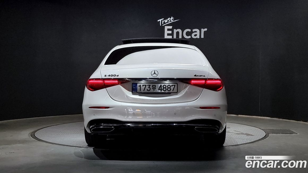 Mercedes-Benz S-Class W223 S400 d 4MATIC (02.2022)