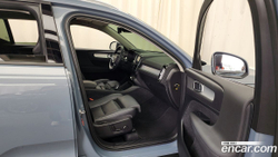 Volvo XC40 B4 Momentum (11.2020)