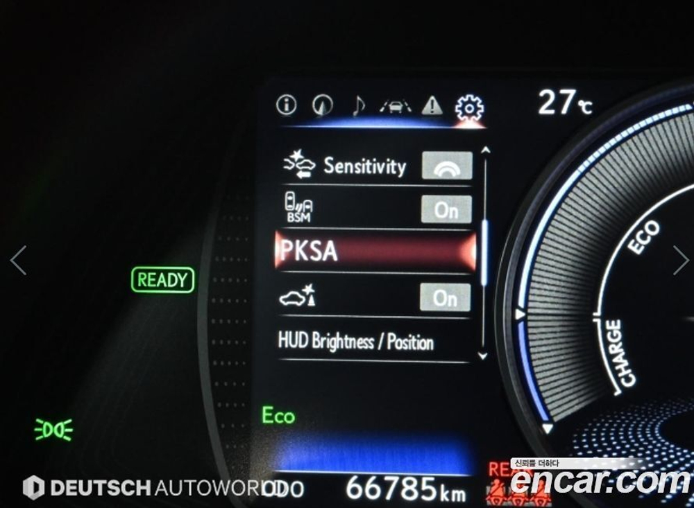 Lexus ES300h 7 Generation Luxury Plus (10.2020)