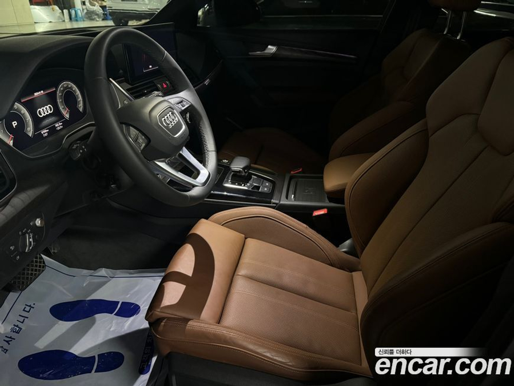 Audi Q5 (FY) 45 TFSI Quattro Premium (09.2023)