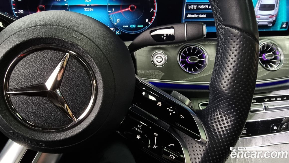 Mercedes-Benz E-Class W213 E450 4MATIC Coupe (05.2021)