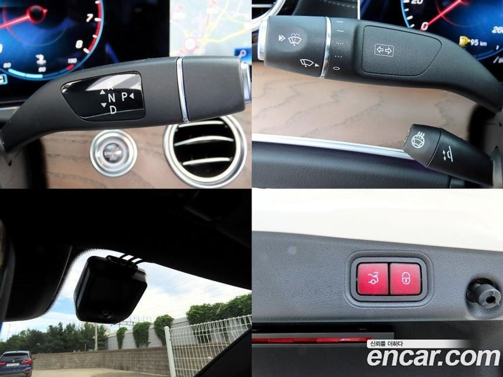 Mercedes-Benz E-Class W213 E250 Exclusive (12.2020)